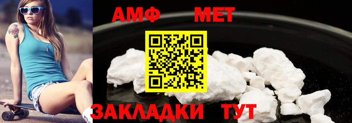 ГАШИШ  COCAIN  Альфа ПВП СК кристаллы  NBOMe  Вход с VPN  Меф  Каннабис  Меф МЯУ МЯУ кристаллы  Малоярославец  Вейп ТГК 