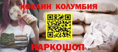 а пвп мука Донецк