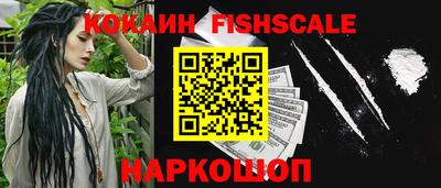 а пвп мука Донецк