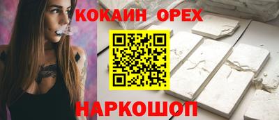 метадон Заволжье