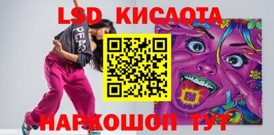 а пвп мука Донецк