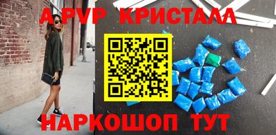 MESCALINE Дубна