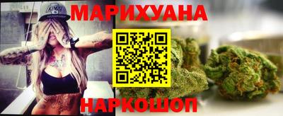стаф Донской