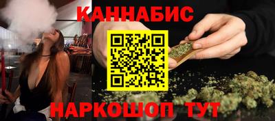 а пвп мука Донецк