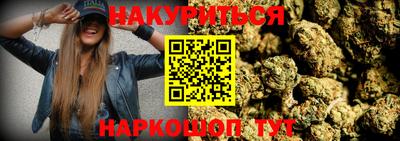 MESCALINE Дубна