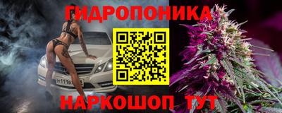 первитин Жуковский