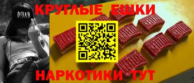 ECSTASY Тула