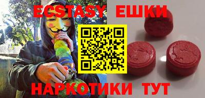 MESCALINE Дубна