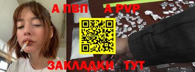 MESCALINE Дубна