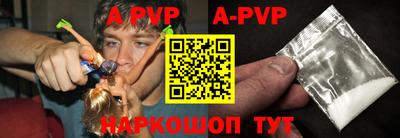 mdma Туймазы