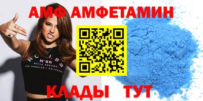 гашишное масло Тулун