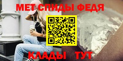 а пвп мука Донецк