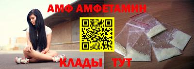 MESCALINE Дубна