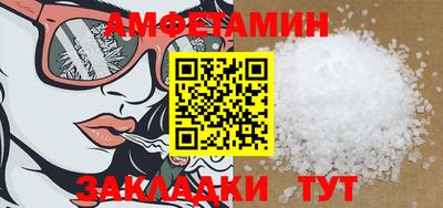 MESCALINE Дубна