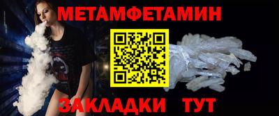 стаф Донской