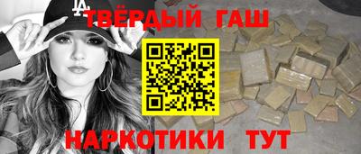 первитин Жуковский