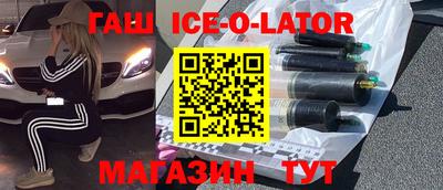 стаф Донской