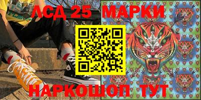 а пвп мука Донецк