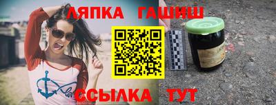 MESCALINE Дубна