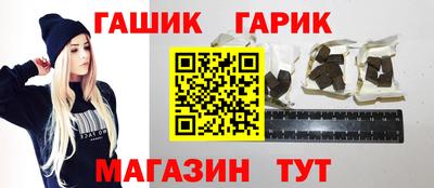 стаф Донской