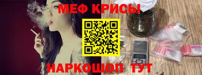 а пвп мука Донецк